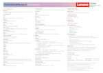 Datenblatt zu Lenovo 13AY000YGE, EAN: 0198157081284