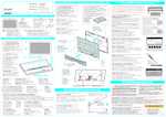 Datasheet for Shuttle P21AL01-I5, EAN: 0887993007359