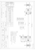 Datenblatt zu Synergy 21 S215252, EAN: 4038816223883