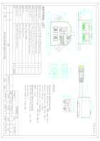 Datenblatt zu Synergy 21 S215235, EAN: 4038816224064
