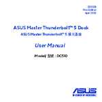 Datenblatt zu ASUS 90XB09NN-BDS010, EAN: 4711387852484