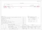 Datenblatt zu Synergy 21 S216283, EAN: 4038816227454