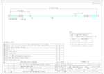Datenblatt zu Synergy 21 S216242, EAN: 4038816224262
