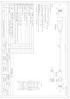 Datenblatt zu Synergy 21 S216366, EAN: 4038816226860