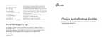 Datasheet for TP-Link TL-PA8010P KIT, EAN: 6935364033125