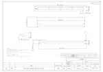 Datenblatt zu Synergy 21 S216336V31, EAN: 4038816240484