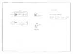 Datasheet for Goobay 11987, EAN: 4040849119873