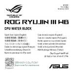 Datenblatt zu ASUS 90RC00V2-M0UAY0, EAN: 4711387495032