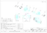 Datasheet for Synergy 21 S215423, EAN: 4038816227355