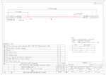 Datasheet for Synergy 21 S216204, EAN: 4038816216243