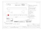 Datenblatt zu Synergy 21 S215391V4, EAN: 4038816129482