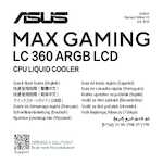 Datenblatt zu ASUS 90RC01G2-B0EAY0, EAN: 4711636155533