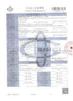 Datenblatt zu ASUS 90NB17H4-M00H90, EAN: 4711636378963