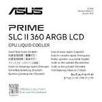 Datenblatt zu ASUS 90RC01W2-B0EAY0, EAN: 4711636582407
