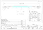 Datenblatt zu Synergy 21 S216706, EAN: 4038816040695