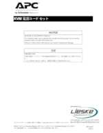 Datasheet for APC KVM-LCDMOUNT, EAN: 0731304285496